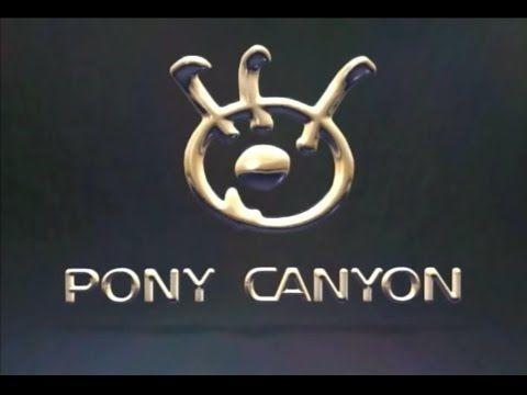 Canyon Logo - Pony Canyon Logo Evolution (1983 - Present)