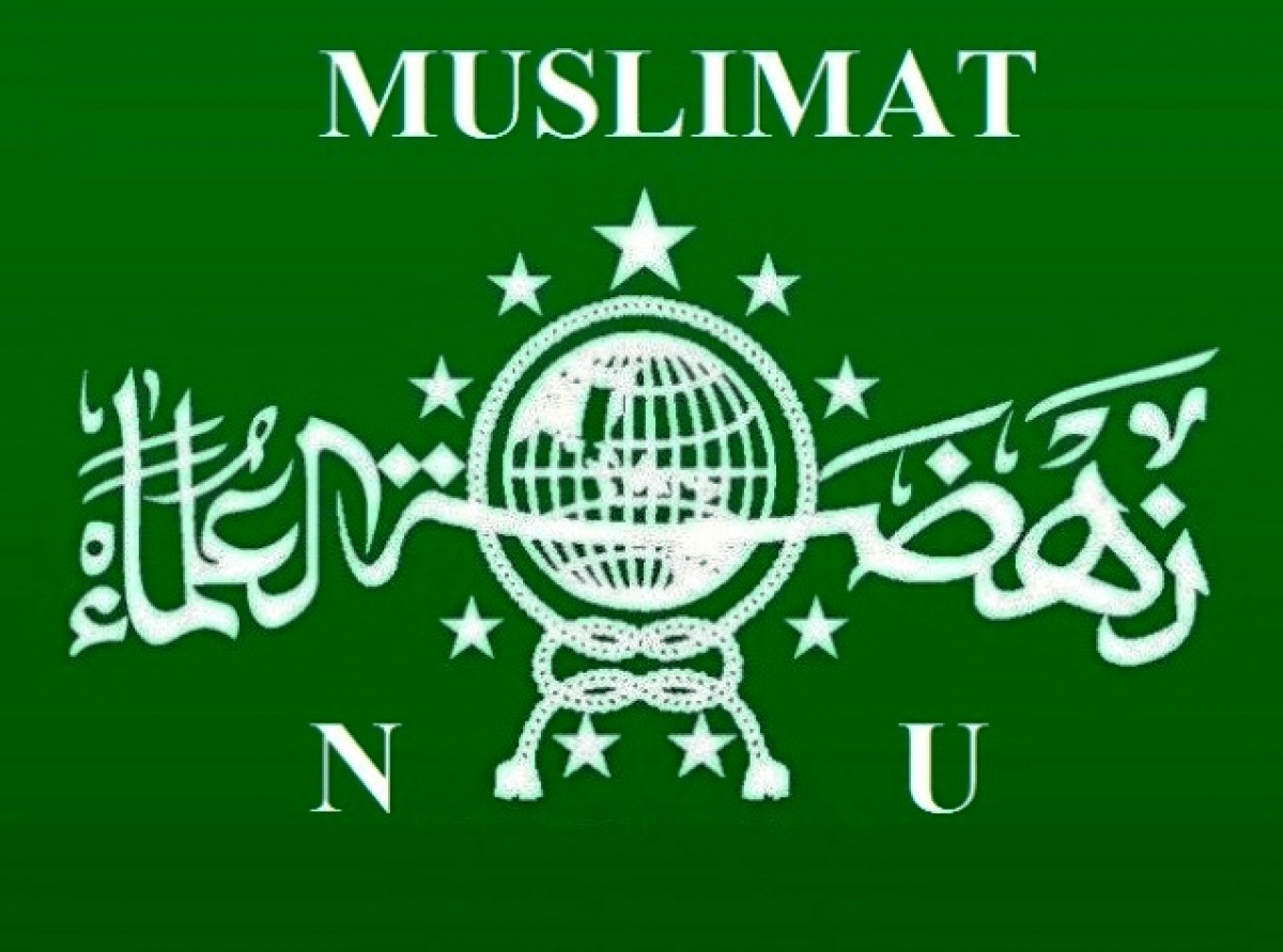 Muslimat Logo - Logo muslimat nu png 2 » PNG Image
