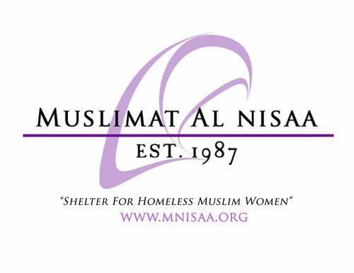 Muslimat Logo - Muslimat Al Nisaa (@mnisaa) | Twitter