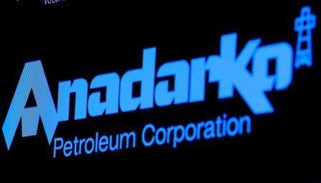 Anadarko Logo - Anadarko approves $20 billion LNG export project in Mozambique