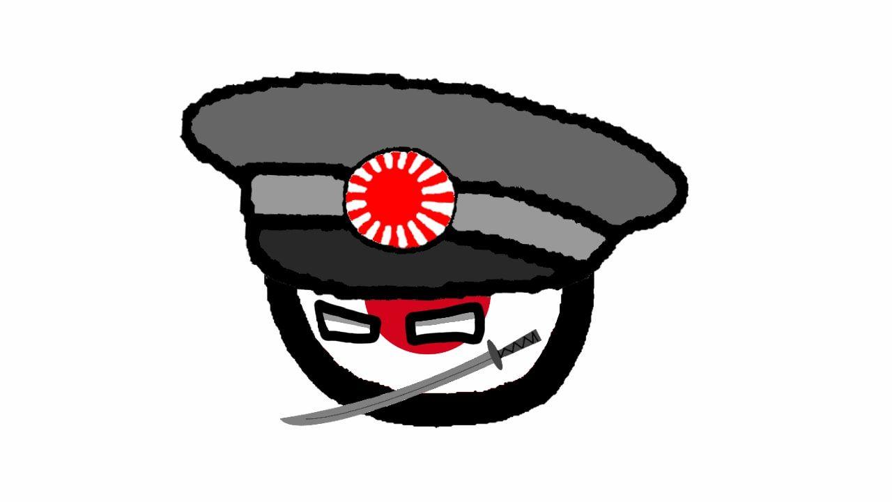 Polandball Logo - New pfp Countryballs countryball Polandball polandball - Nippon ...