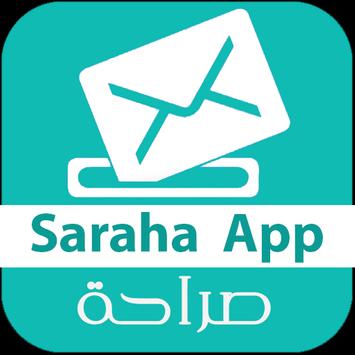 Sarahah Logo - Guide for Sarahah for Android - APK Download