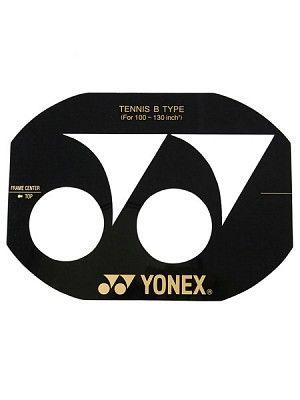 Yonex Logo - LogoDix