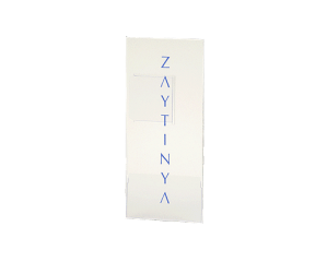 Zaytinya Logo - Zaytinya | Poly Menu Covers - Impact Menu