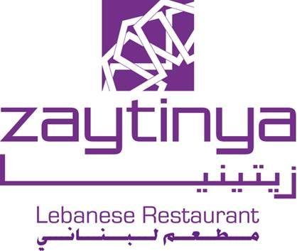 Zaytinya Logo - Restaurants and Coffee Shops