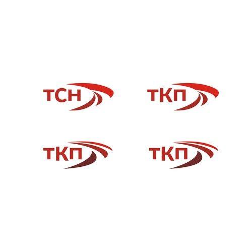 TCH Logo - TCH/ТКП Logo Design needed. Logo design contest