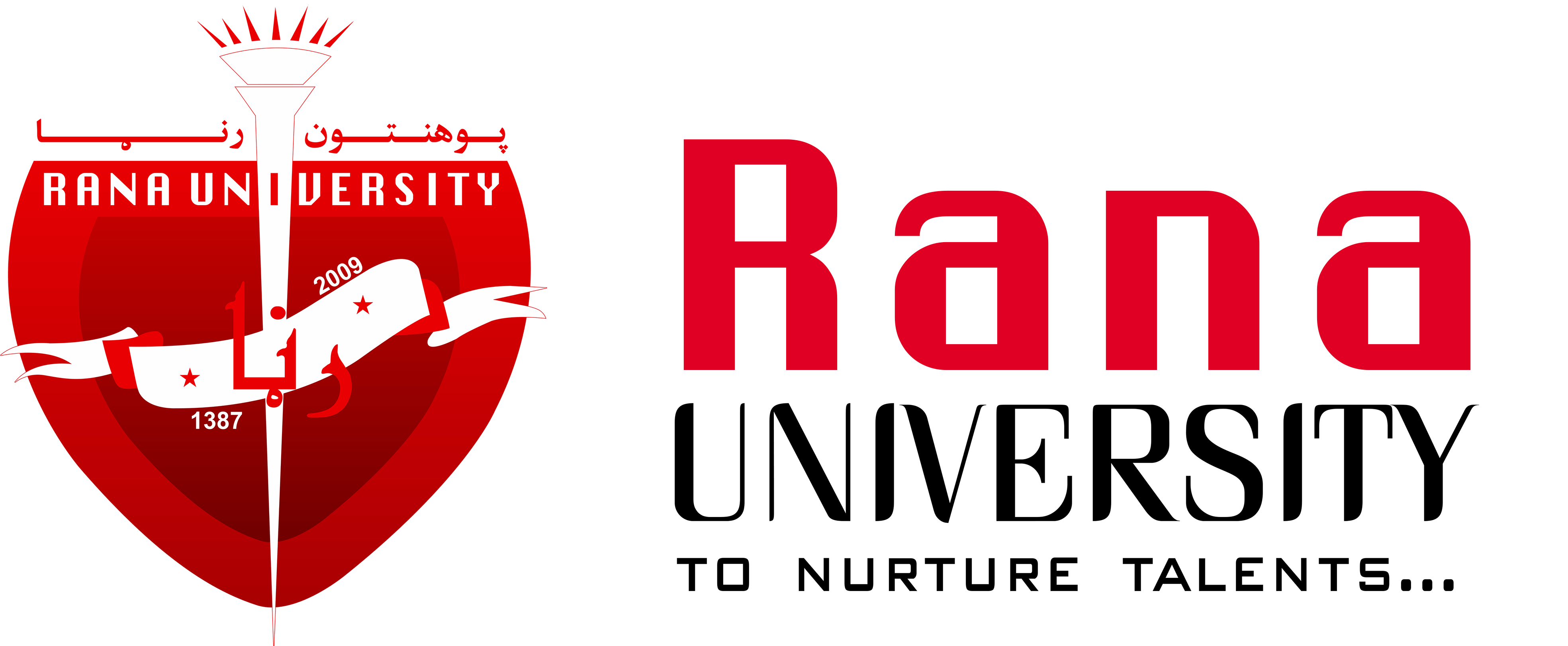 Rana Logo - Rana University Logo.png