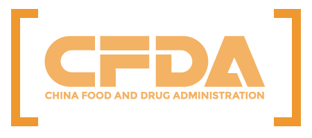 CFDA Logo - China Medical Device - Accelerate Your Medical Device's Entry Into China