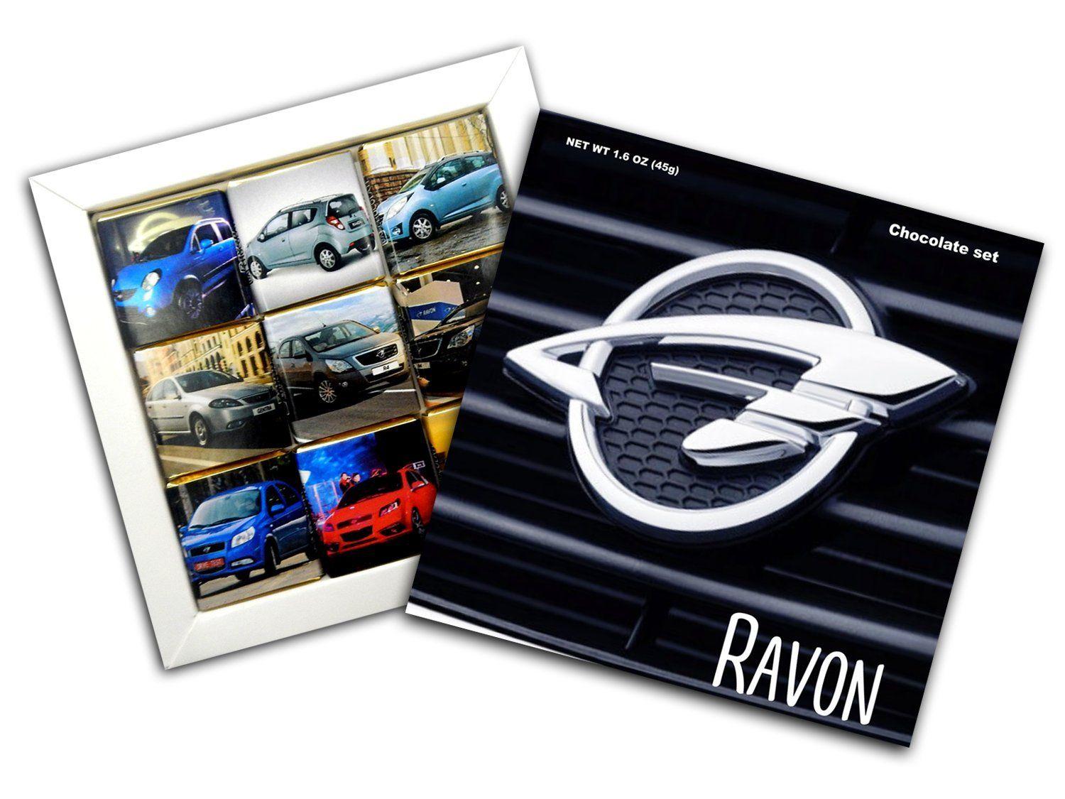 Ravon Logo - DA CHOCOLATE Candy Souvenir RAVON Chocolate Gift Set 5x5in 1 box ...