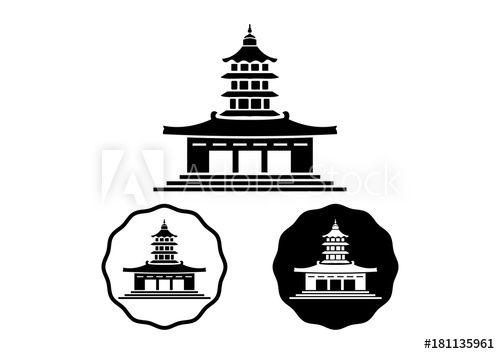 Pagoda Logo - Classic Asian Travel Pagoda Temple China Illustration Logo Symbol ...