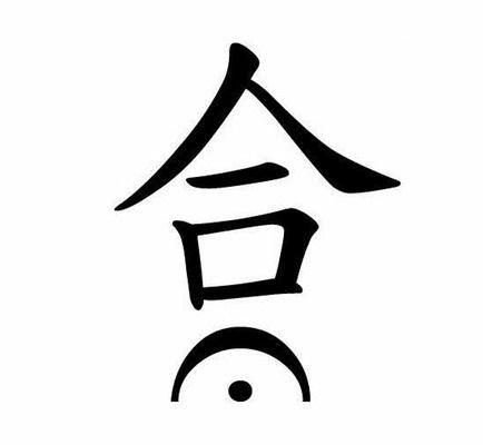 Pagoda Logo - Pagoda Artworks (Concert Program & Logo Design) | dhhow music ...