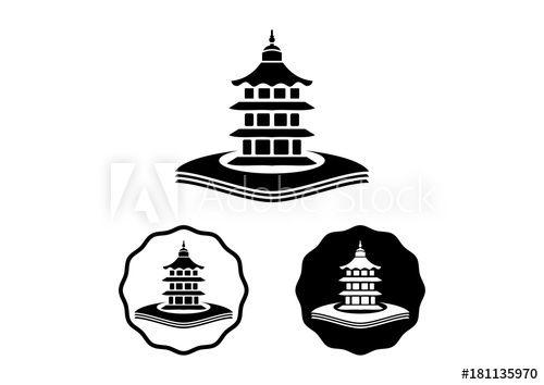 Pagoda Logo - Classic Black Asian Travel Pagoda Temple China Illustration Logo