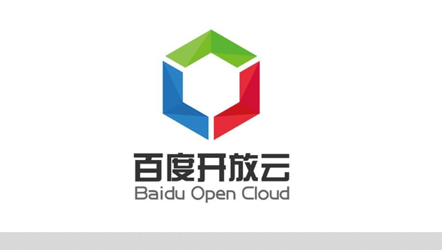 Baidu Cloud Logo - Baidu Open Cloud Logo. 惠站长
