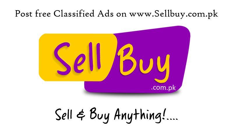 Classified Logo - Sellbuy Logo free classified Website Png