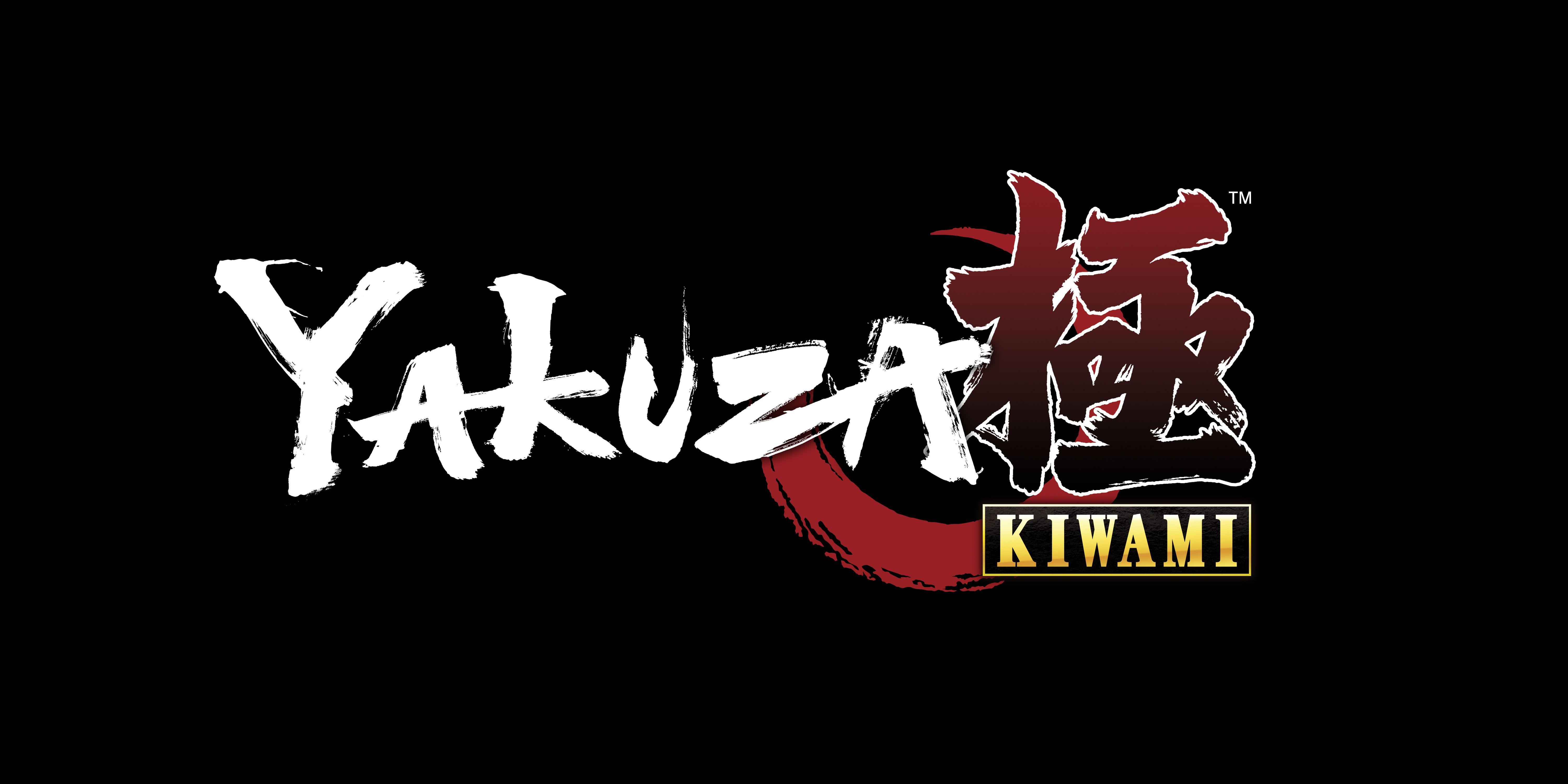 Yakuza Logo - Yakuza Kiwami - Game Logo (Dark Background) | Atlus USA