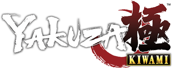Yakuza Logo - Yakuza Kiwami