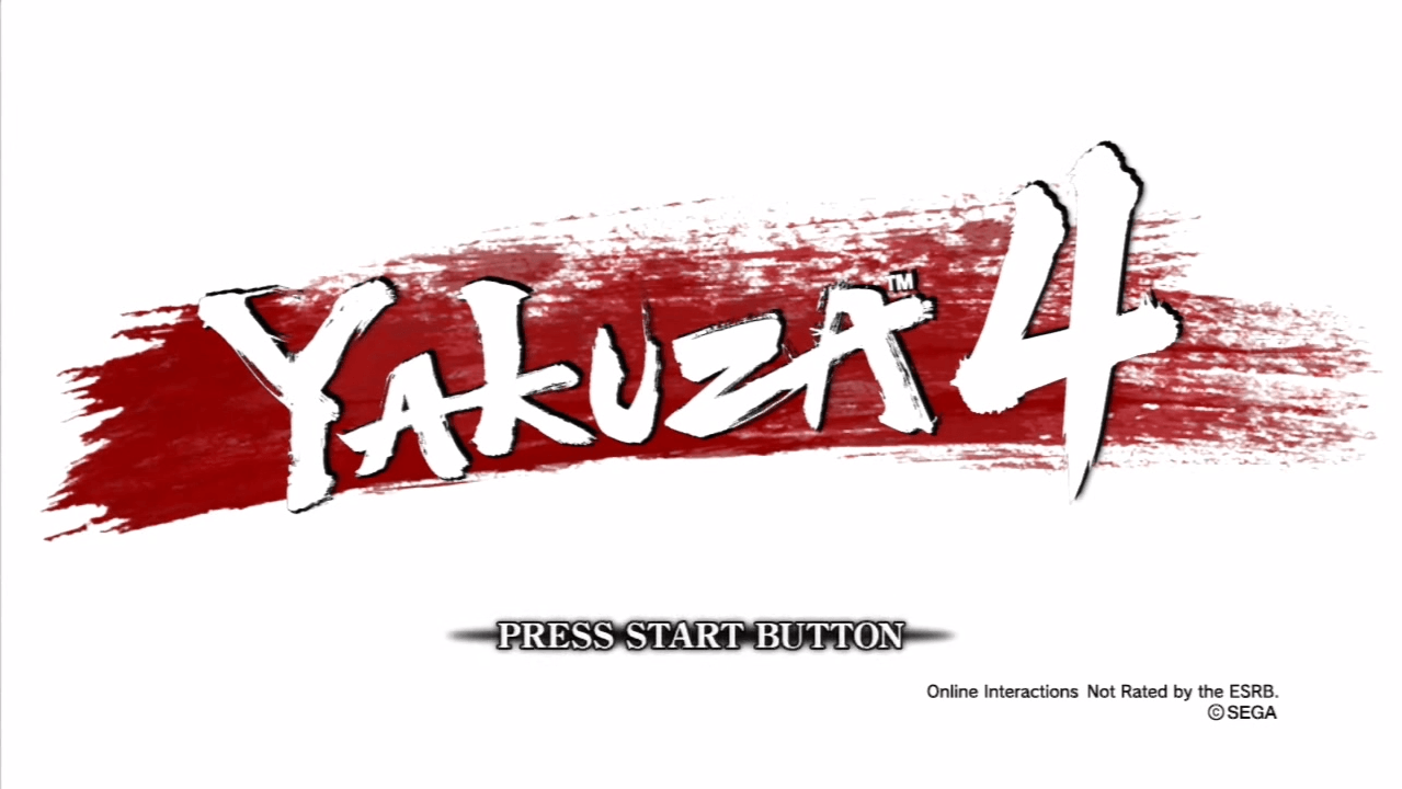 Yakuza Logo - Yakuza 4