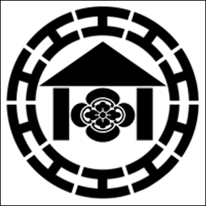 Yakuza Logo - MAJOR YAKUZA GROUPS AND LEADERS: YAMAGUCHI-GUMI, YOSHIO KODAMA ...