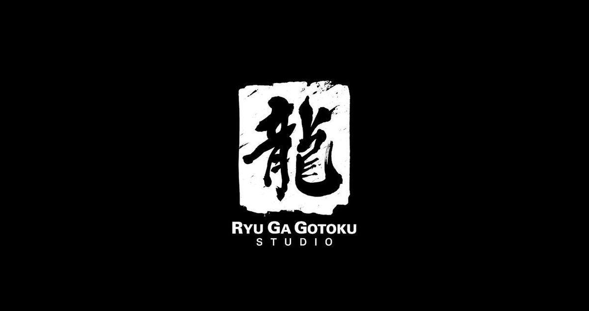 Yakuza Logo - RGG Studio on Twitter: 
