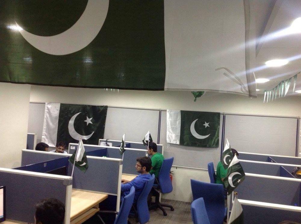 Mazik Logo - Pakistan's Independence Day C... - Mazik Global Office Photo | Glassdoor