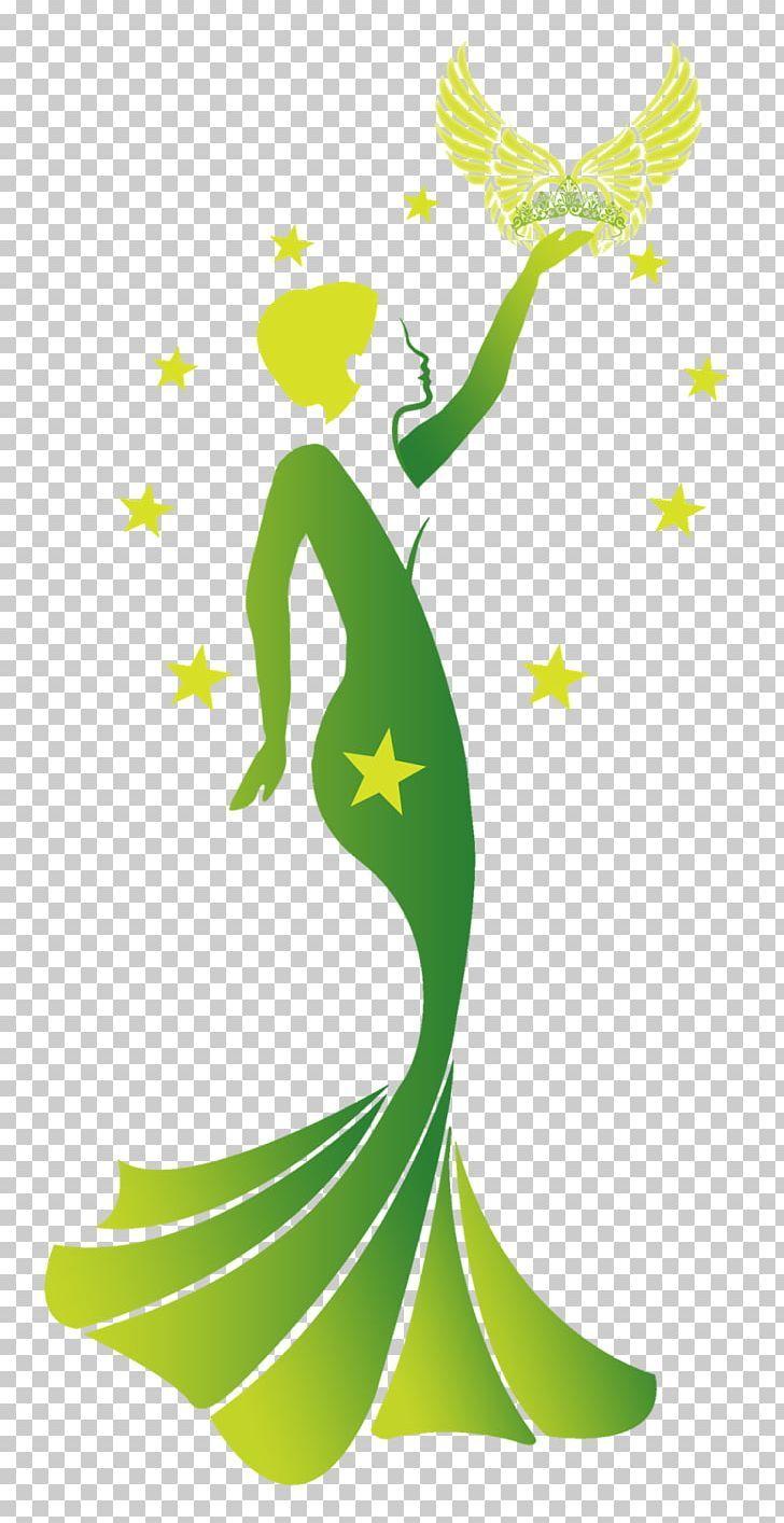 Peagent Logo - Beauty Pageant Logo Graphic Design PNG, Clipart, Amphibian, Art ...