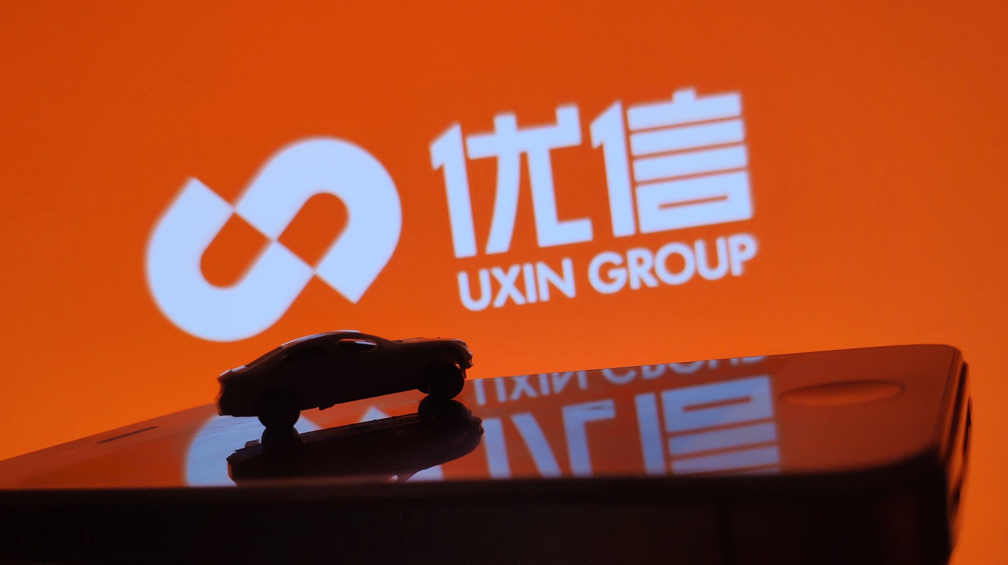 Uxin Logo - Shares of Uxin Drop 18% After Company Posts $45.8 Million Loss