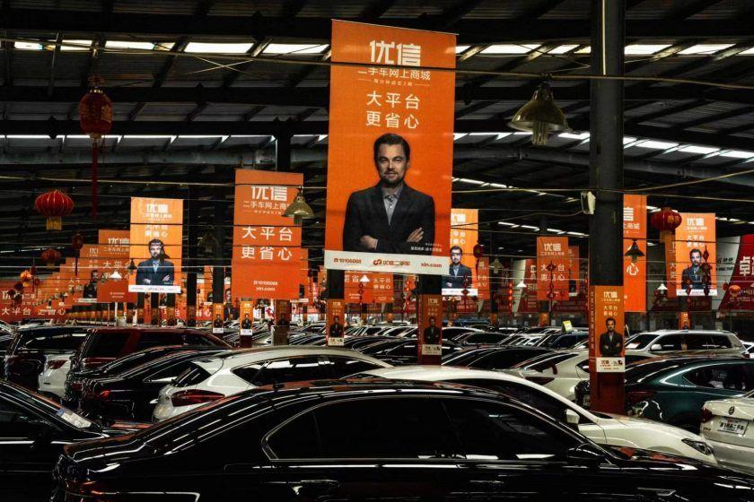 Uxin Logo - Used car platform Uxin shares plunge after report urges 'race to the ...