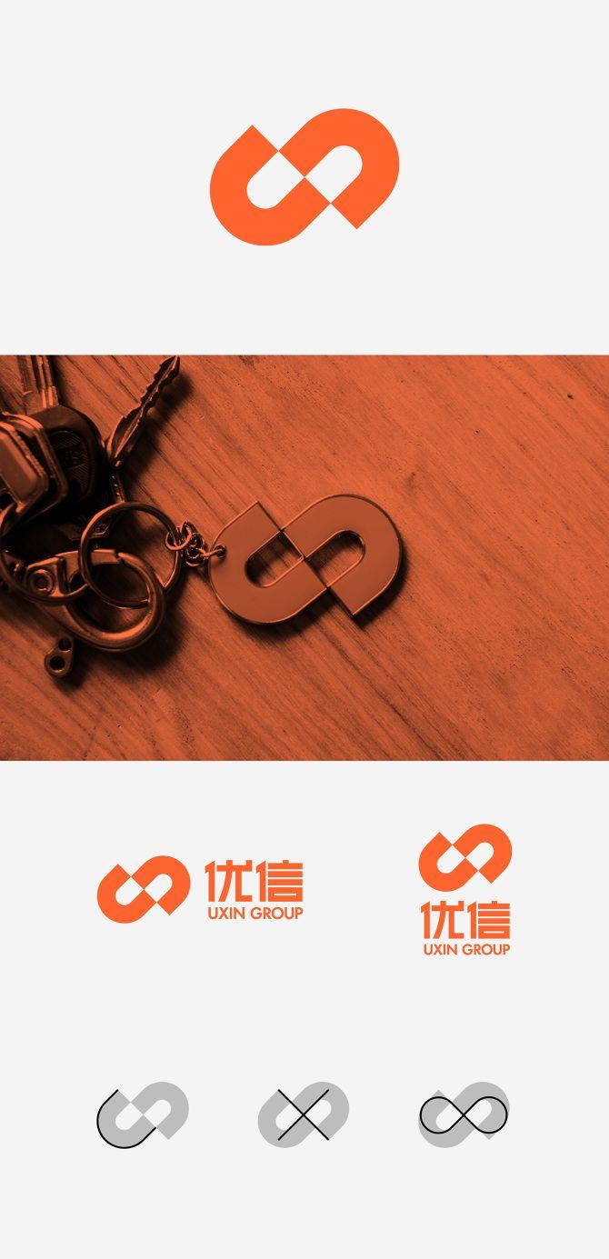 Uxin Logo - UXIN优信二手车- Lava Beijing