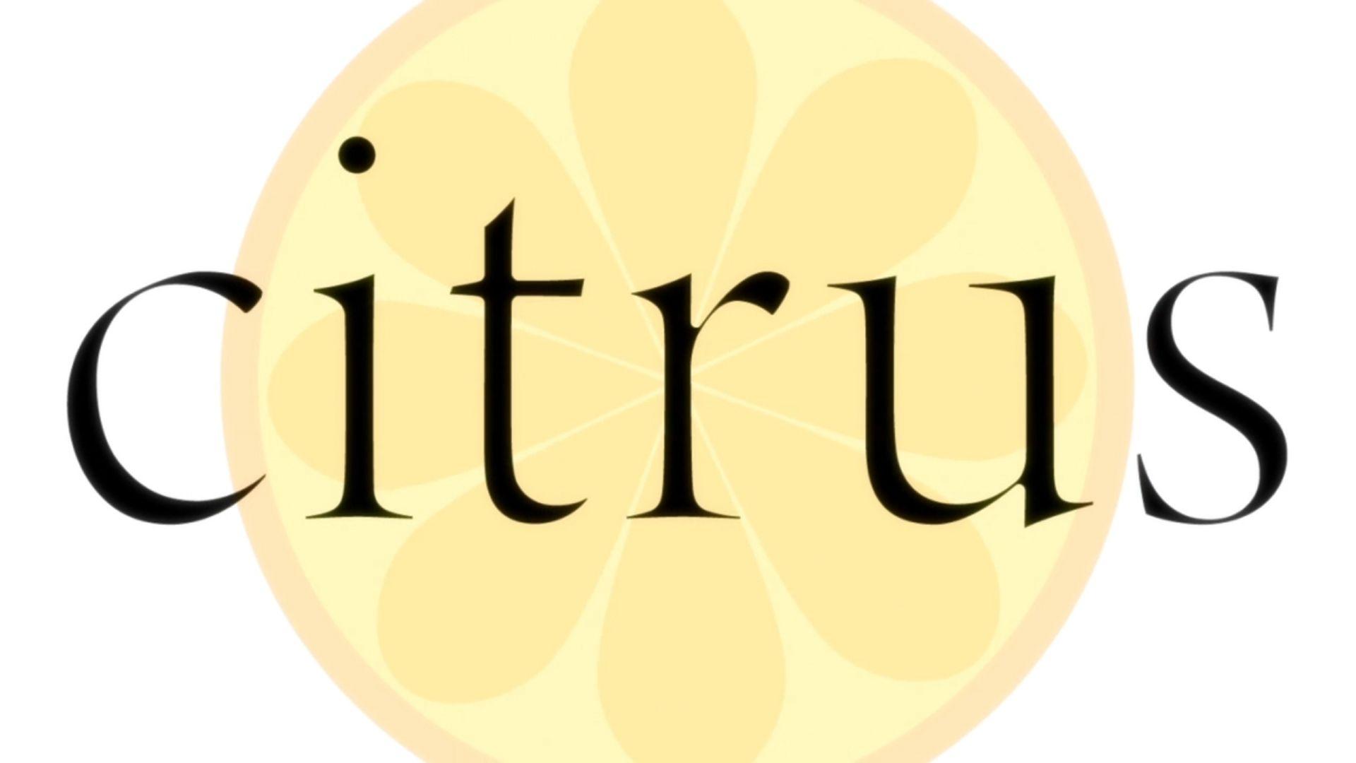 Citrus Logo - Citrus Review – The Outerhaven