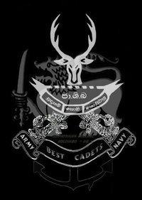 Cadet Logo - NATIONAL CADET CORPS SRILANKA | tsvan002