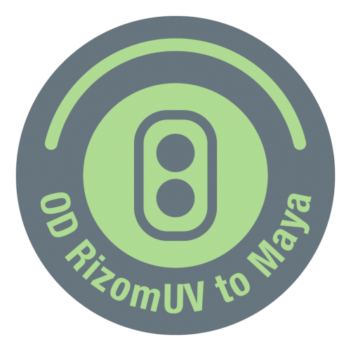 Rizomuv Logo - rizom maya uv plugin free