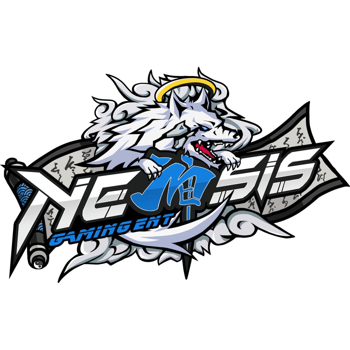 Nemesis Logo - Nemesis Gaming Ent. - Fortnite Esports Wiki