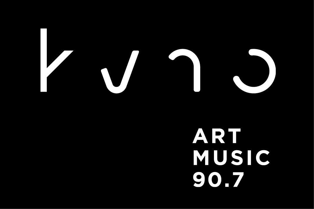 Uno Logo - New KVNO Logo. College of Communication, Fine Arts and Media