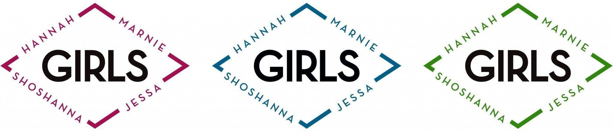 Merchandising Logo - GIRLS Merchandising Logo