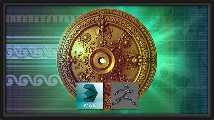 3DMotive Logo - Digital Sculpting for Interior Decor with ZBrush and 3ds Max | Udemy