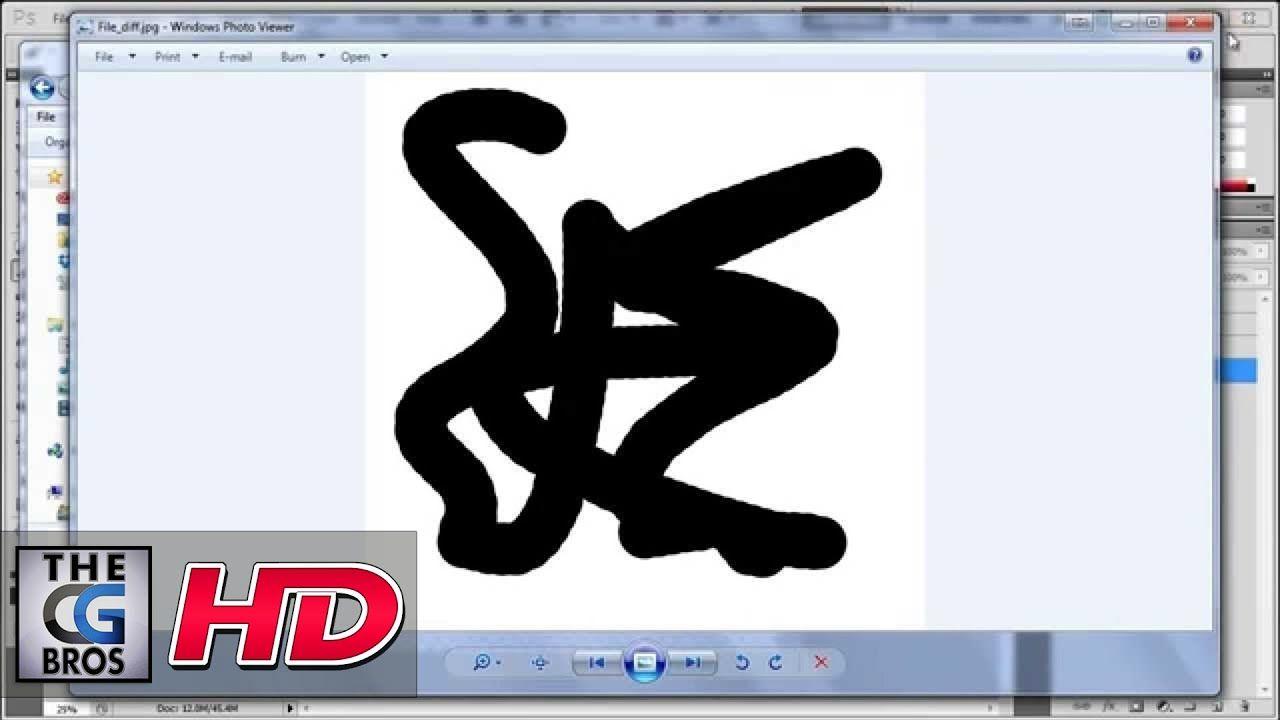 3DMotive Logo - CGI Game/2D Tutorial : 