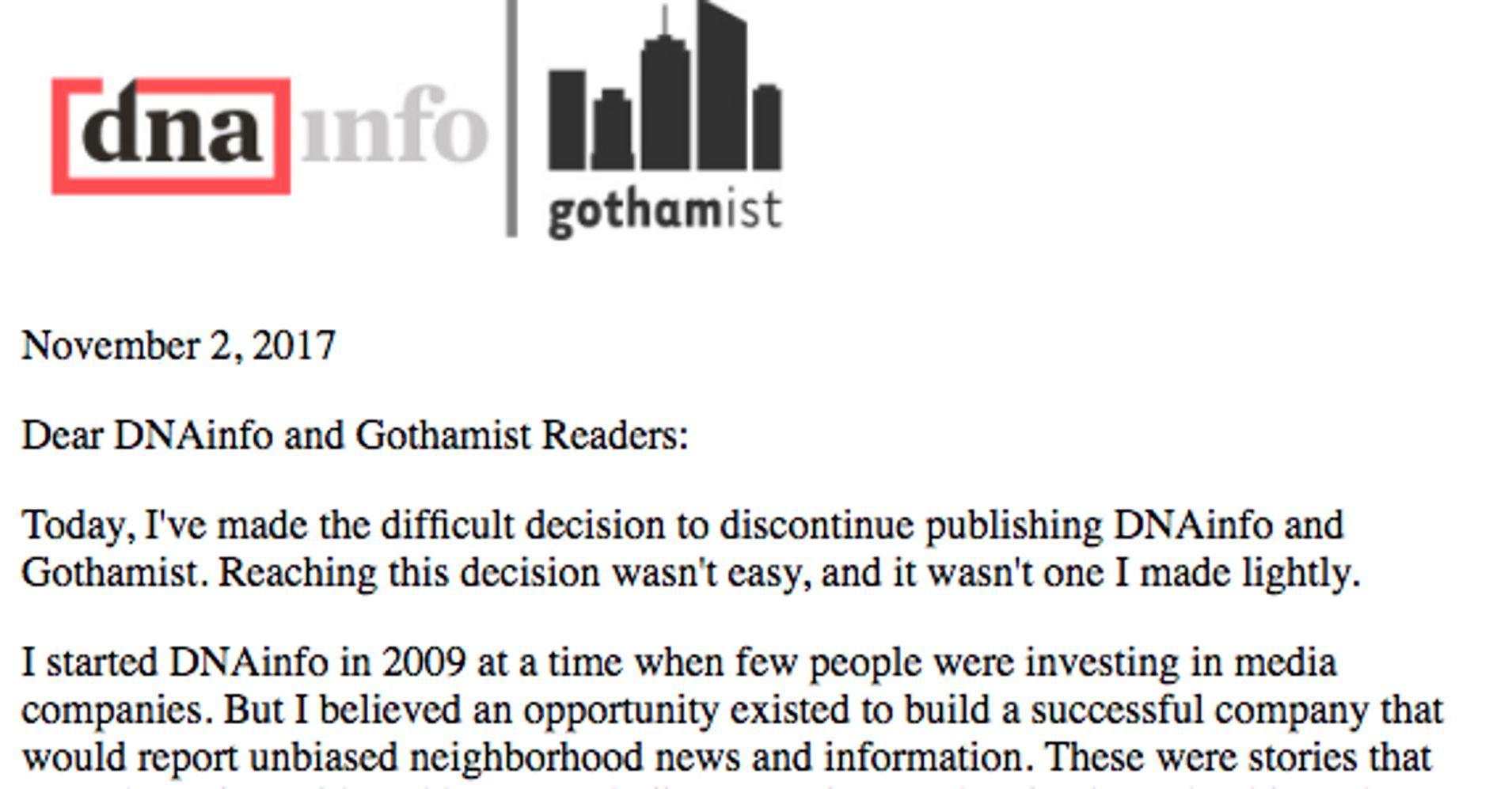 Gothamist Logo - Gothamist To Rise From the Dead, Thanks To Anonymous Donors And ...