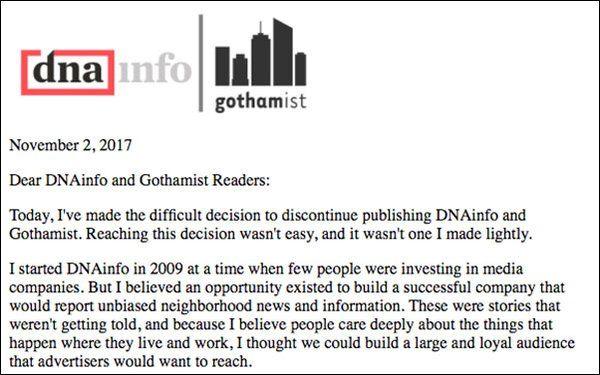 Gothamist Logo - DNAInfo, Gothamist Abruptly Closed After Staff Votes To Unionize 11 ...