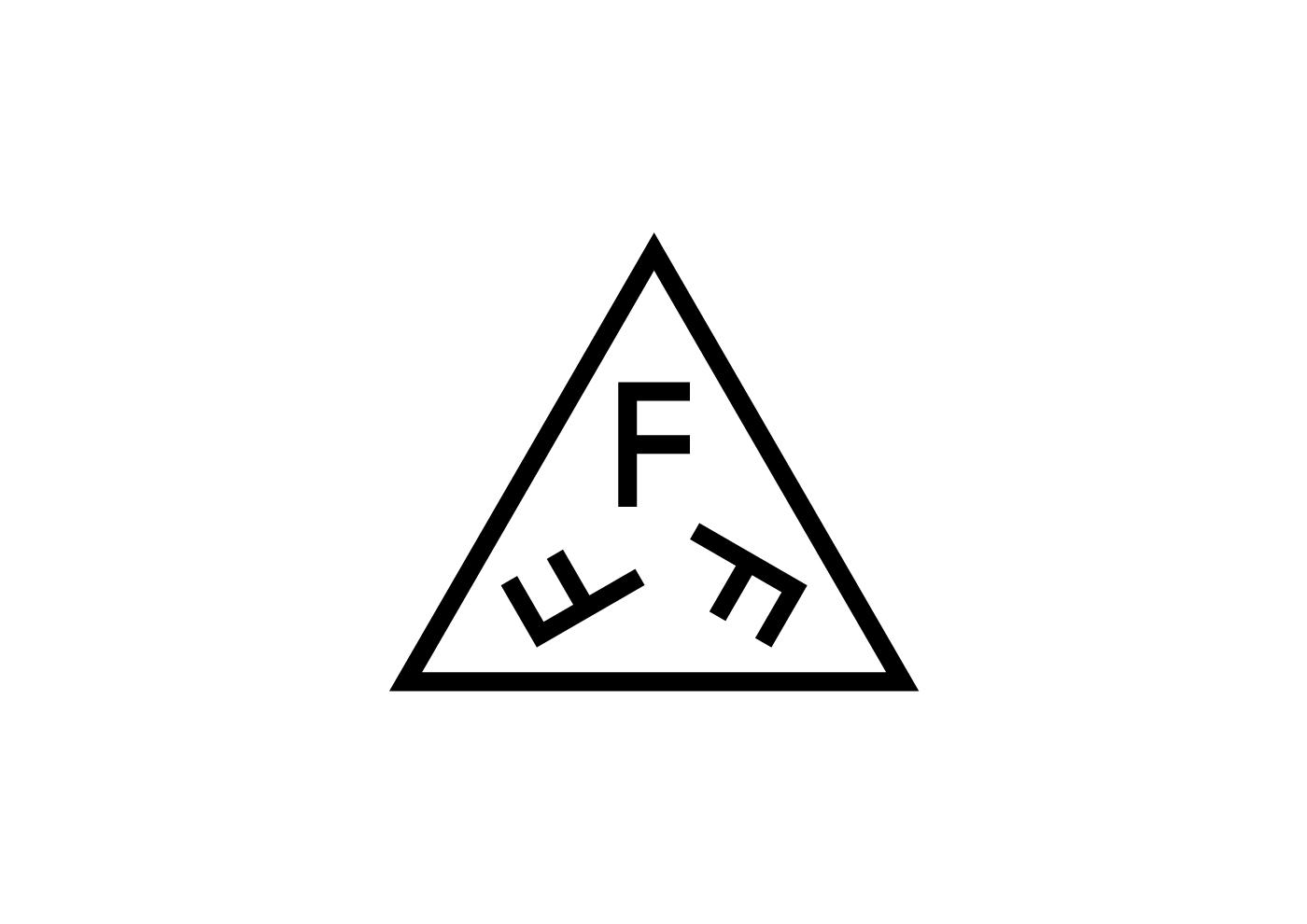 Form Logo - Logo Form Follows Function | FORMA-B | Logo, Web & Graphic Design