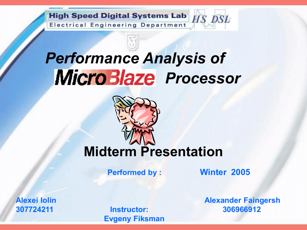 MicroBlaze Logo - Performance Analysis of MicroBlaze Processor