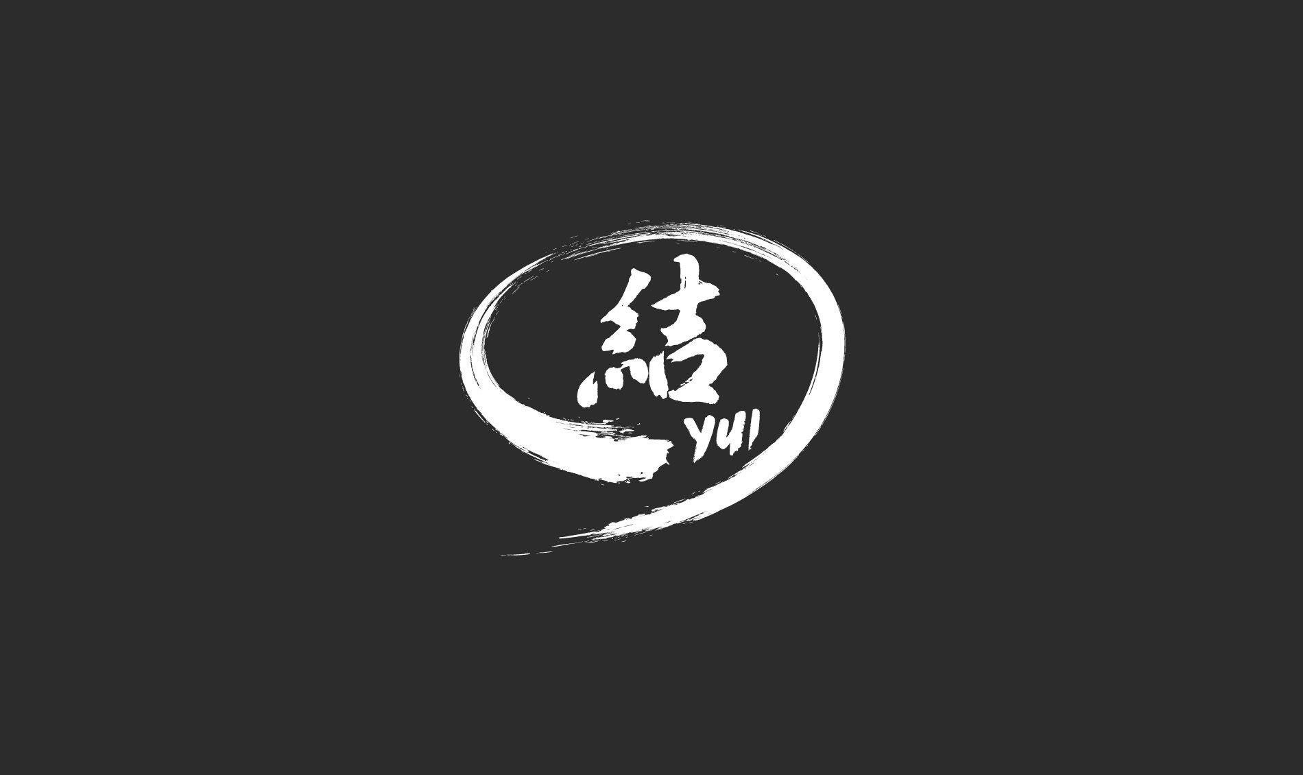 Yui Logo - YUI Japanese Bistro | One Design Agency Vancouver | Branding + ...