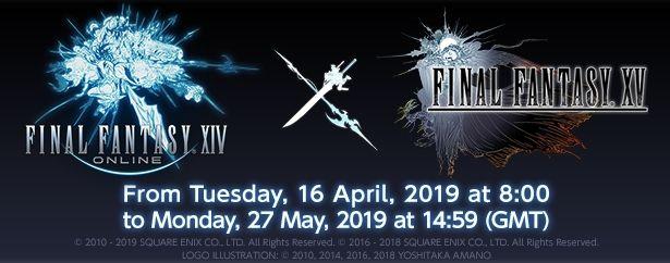 FF15 Logo - FFXIV x FFXV Collaboration Event: Where and how to unlock all ...