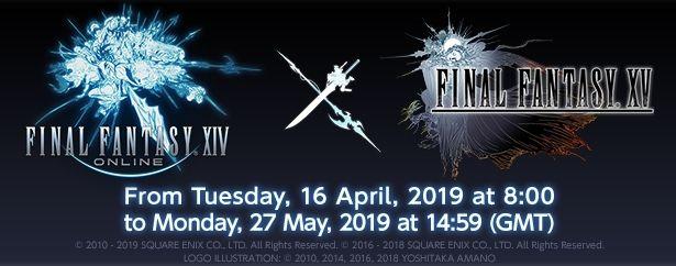 FF15 Logo - FFXIV x FFXV Collaboration Event: Where and how to unlock all