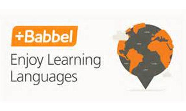 Babbel Logo - Mobile language app Babbel, Cambridge team up for English tests ...