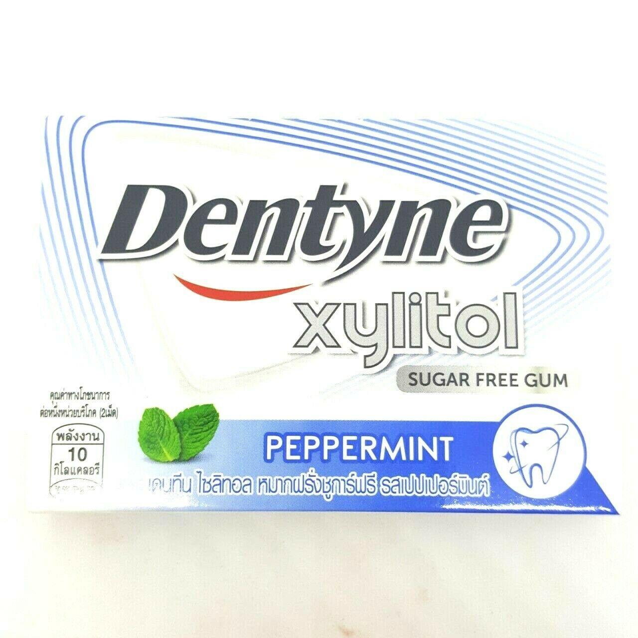 Dentyne Logo - Dentyne ice mentholyptus chewing gum 11.2g