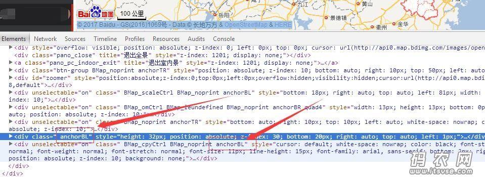 Baidu Map Logo - Baidu map to remove logo copyright information