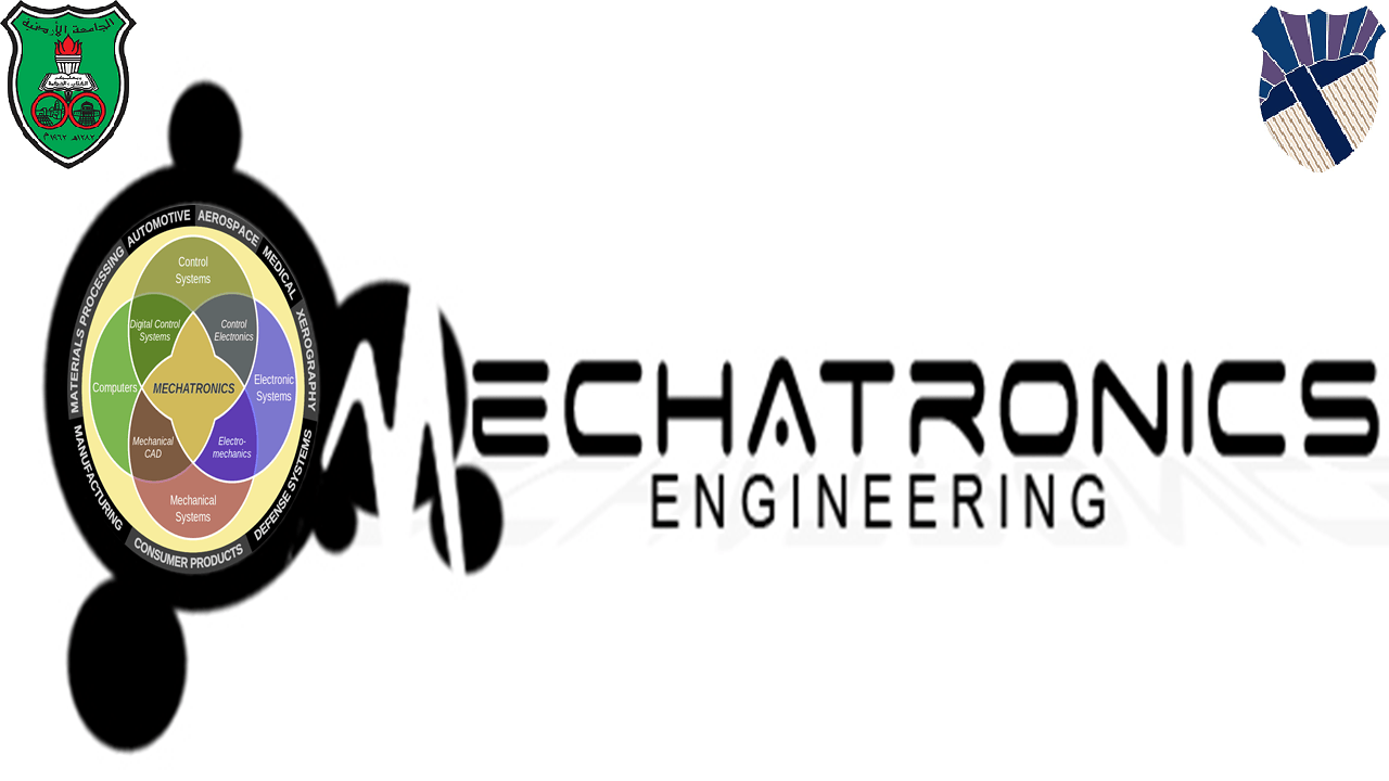 Mechatronics Logo - Faculty of IT:: Faculty Departments