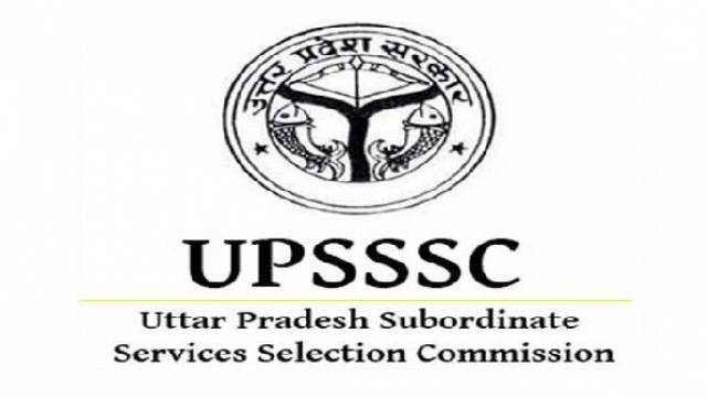 284 Logo - UPSSSC Recruitment 2018: Apply for 284 Assistant, Stenographer