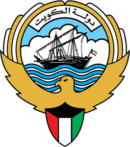 Kuwait Logo - Kuwait Logo Vectors Free Download