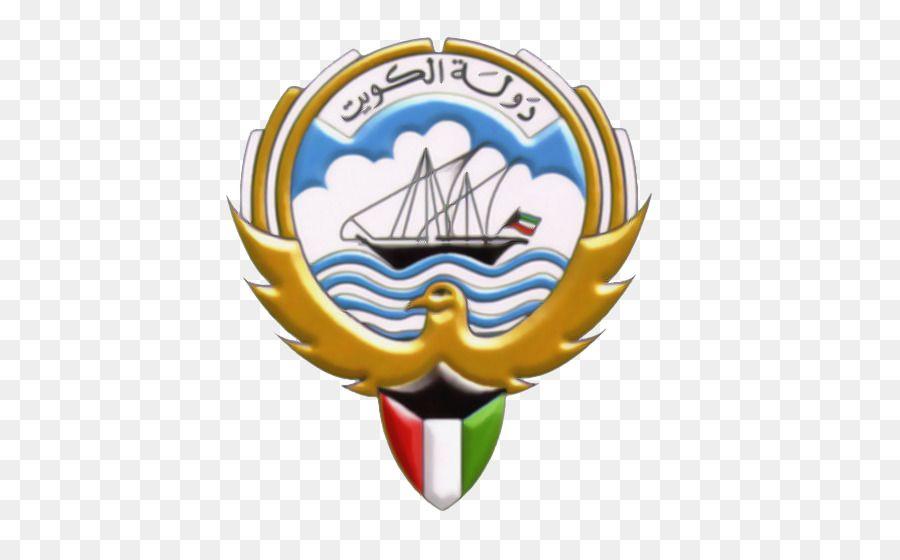 Kuwait Logo - Logo Yellow png download - 542*544 - Free Transparent Logo png Download.